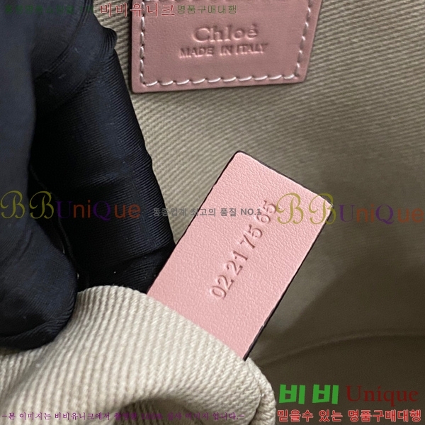 #���ο� ���� �̵� 716041-106