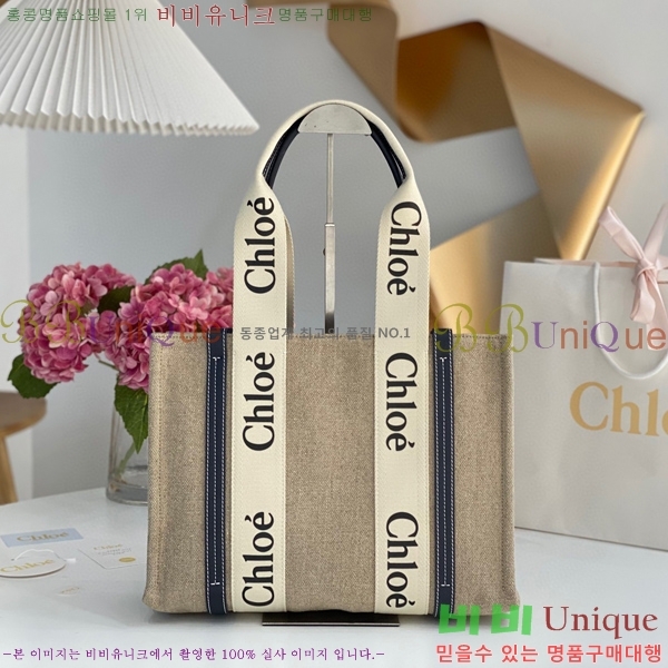 #���ο� ���� �̵� 716041-105