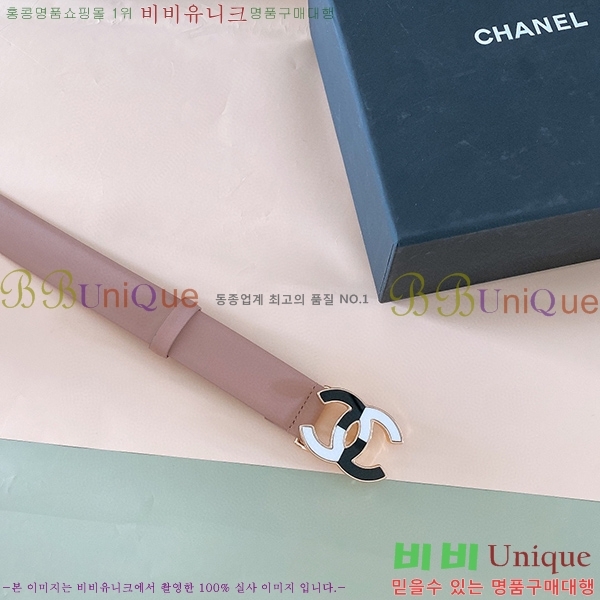 #���� ���� ��Ʈ C235301-10 ��3.0cm