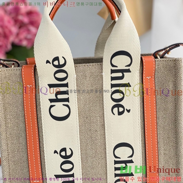 #���ο� ���� ���� ��Ʈ�� 716040-110