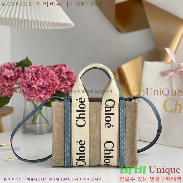 #���ο� ���� ���� ��Ʈ�� 716040-109