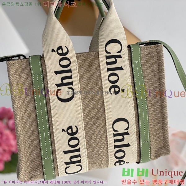 #���ο� ���� ���� ��Ʈ�� 716040-108