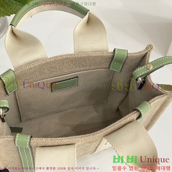 #���ο� ���� ���� ��Ʈ�� 716040-108