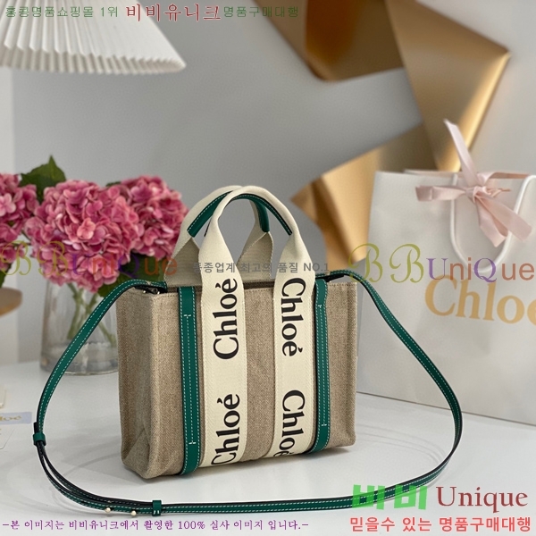 #���ο� ���� ���� ��Ʈ�� 716040-105