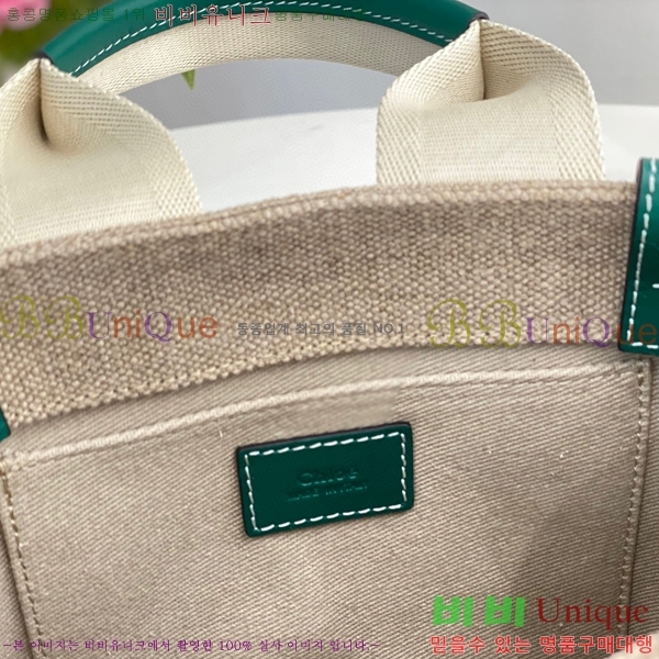 #���ο� ���� ���� ��Ʈ�� 716040-105