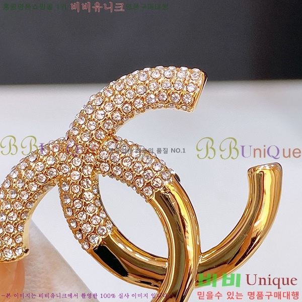 #���� ���� ��Ʈ C235300-1 ��2.0cm