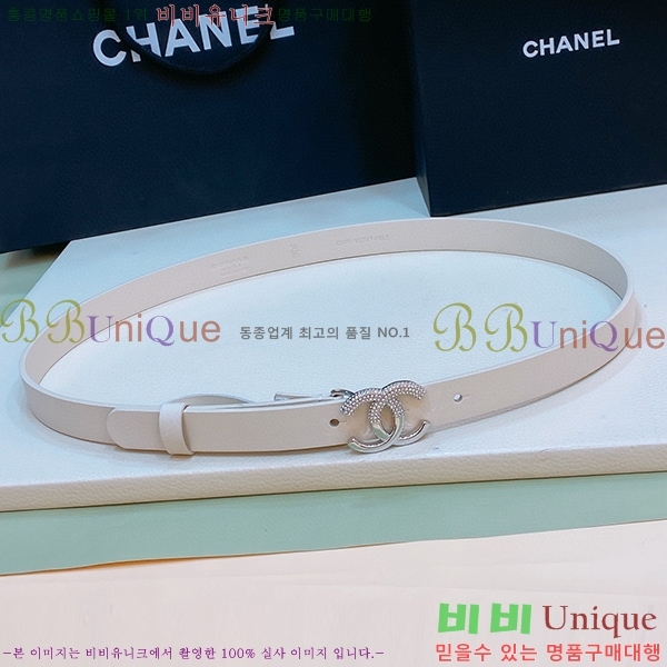 #���� ���� ��Ʈ C235300-4 ��2.0cm