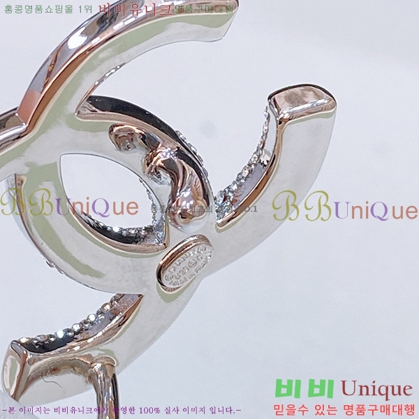 #���� ���� ��Ʈ C235300-4 ��2.0cm