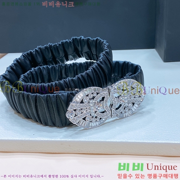 #���� ���� ��Ʈ C2351300-1