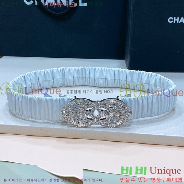 #���� ���� ��Ʈ C2351300-2