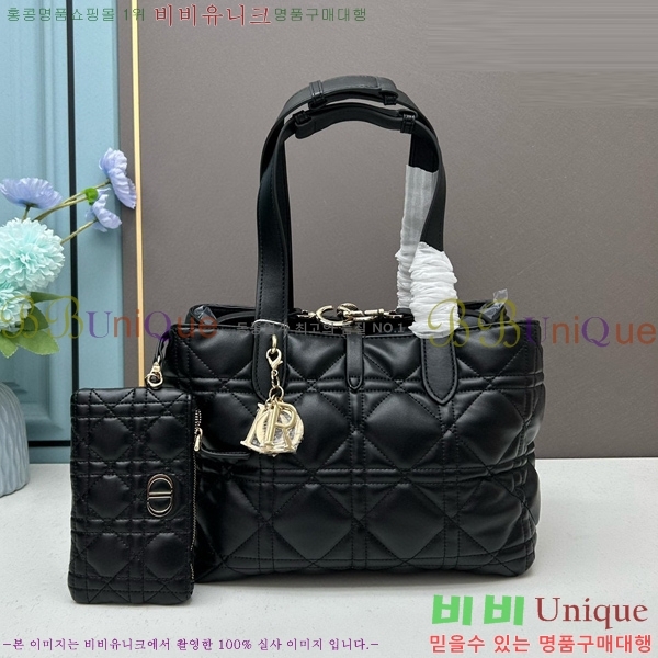 ��� ����� D1570-1