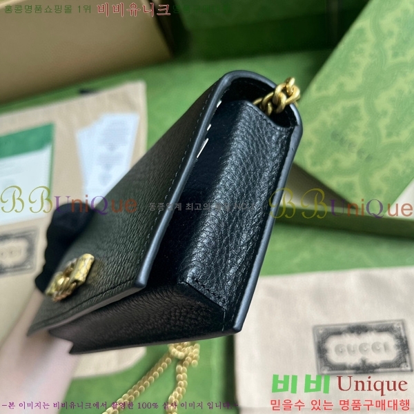 #���� ���ͷ�ŷ G ü�� ���� 746056-282