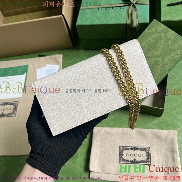 #���� ���ͷ�ŷ G ü�� ���� 746056-281