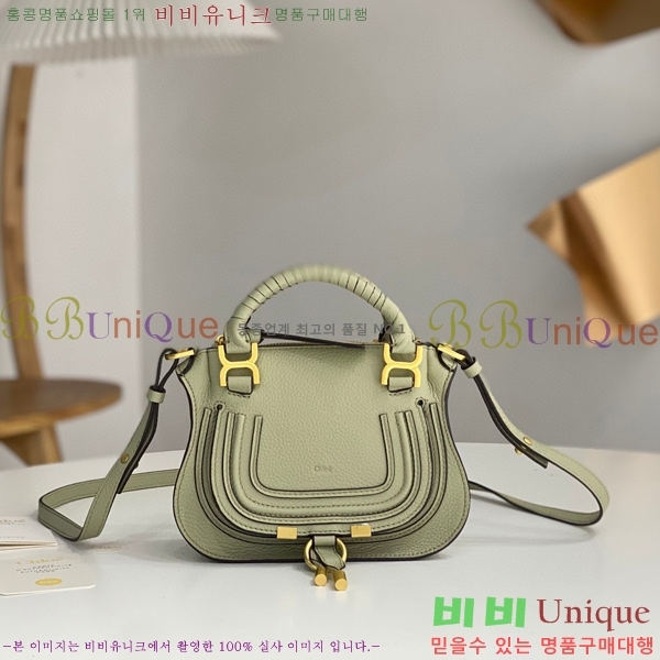 #���ο� ������ �̴� ���� ĳ�� �� 1199-3-9