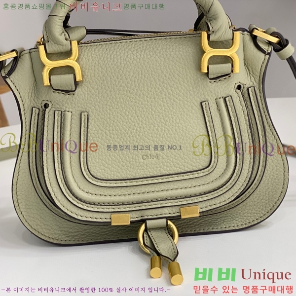 #���ο� ������ �̴� ���� ĳ�� �� 1199-3-9