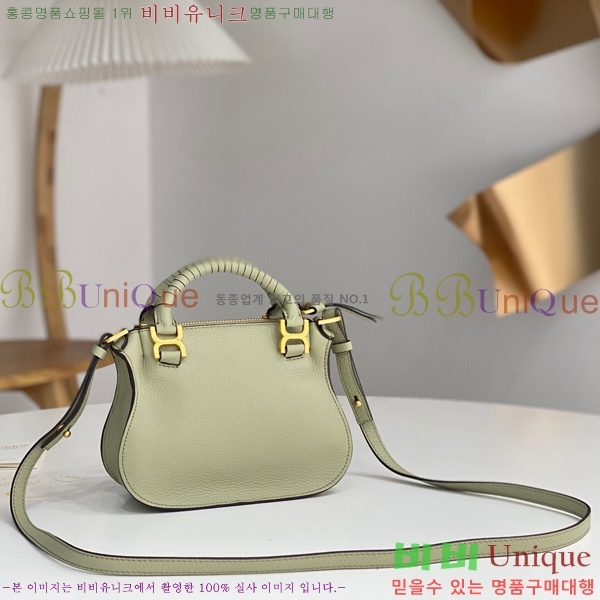 #���ο� ������ �̴� ���� ĳ�� �� 1199-3-9