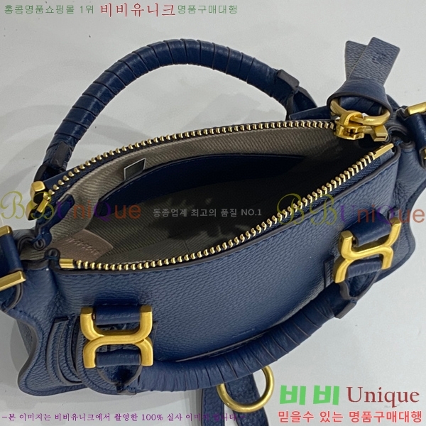 #���ο� ������ �̴� ���� ĳ�� �� 1199-3-8