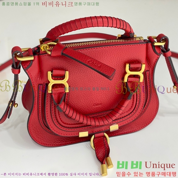 #���ο� ������ �̴� ���� ĳ�� �� 1199-3-6