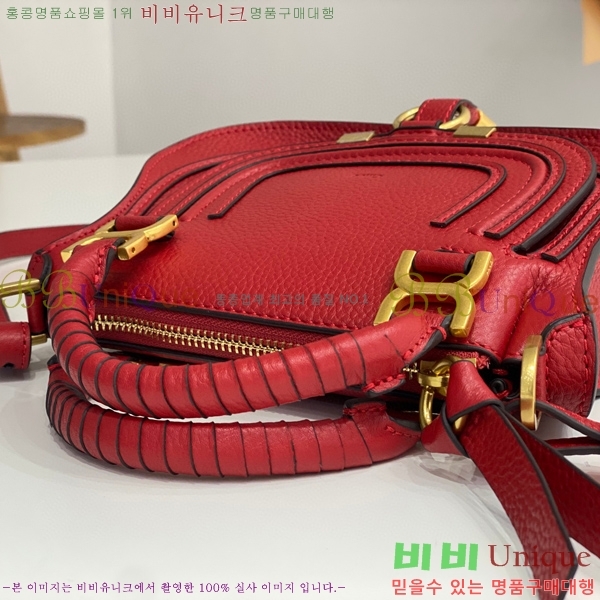 #���ο� ������ �̴� ���� ĳ�� �� 1199-3-6