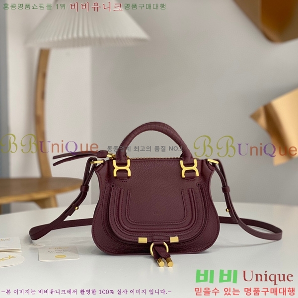 #���ο� ������ �̴� ���� ĳ�� �� 1199-3-1