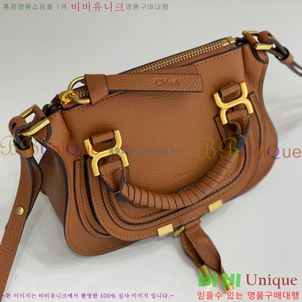 #���ο� ������ �̴� ���� ĳ�� �� 1199-3-5