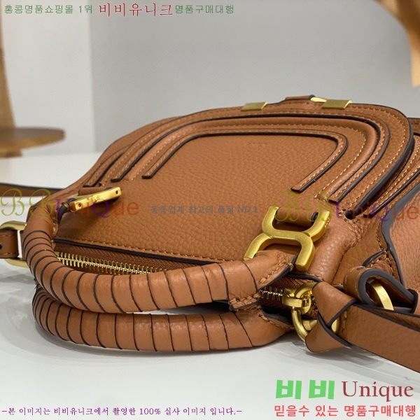 #���ο� ������ �̴� ���� ĳ�� �� 1199-3-5