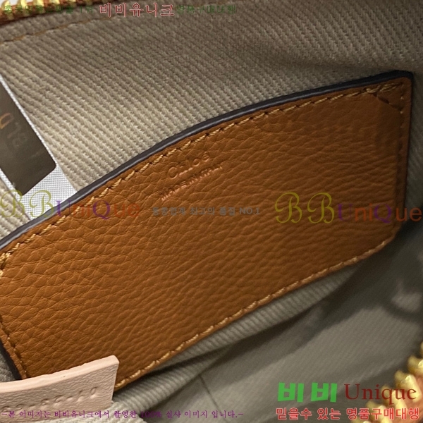 #���ο� ������ �̴� ���� ĳ�� �� 1199-3-5