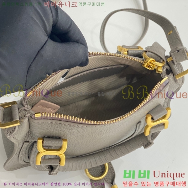 #���ο� ������ �̴� ���� ĳ�� �� 1199-3-2