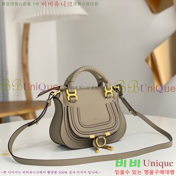 #���ο� ������ �̴� ���� ĳ�� �� 1199-3-3