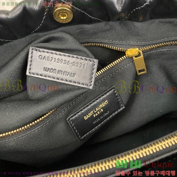 #���ζ� ����� 713936-770