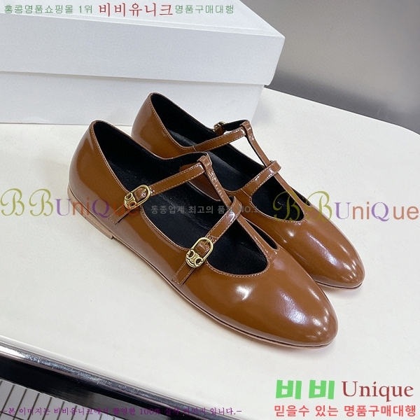 ������ �� �߷����� ���̺� CER8933932-2