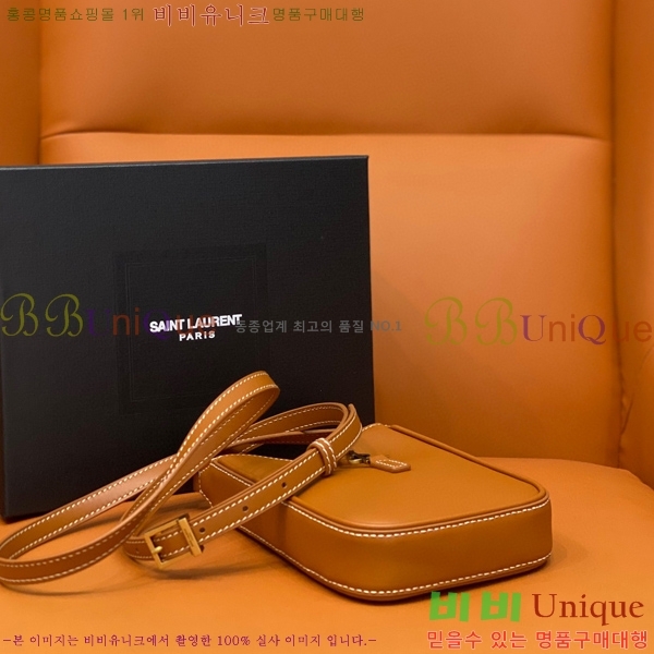 #���ζ� LE 5 A 7 ��Ƽ�� �̴� ũ�ν� �� 735214-103