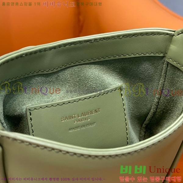 #���ζ� LE 5 A 7 ��Ƽ�� �̴� ũ�ν� �� 735214-105