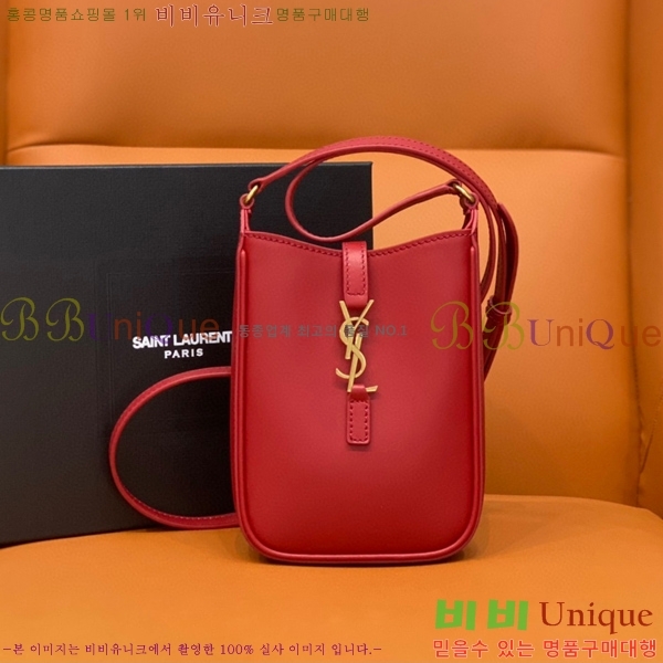 #���ζ� LE 5 A 7 ��Ƽ�� �̴� ũ�ν� �� 735214-106