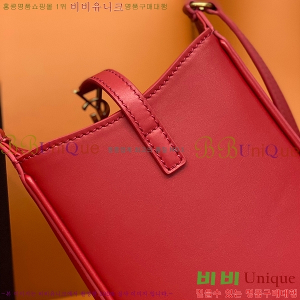 #���ζ� LE 5 A 7 ��Ƽ�� �̴� ũ�ν� �� 735214-106