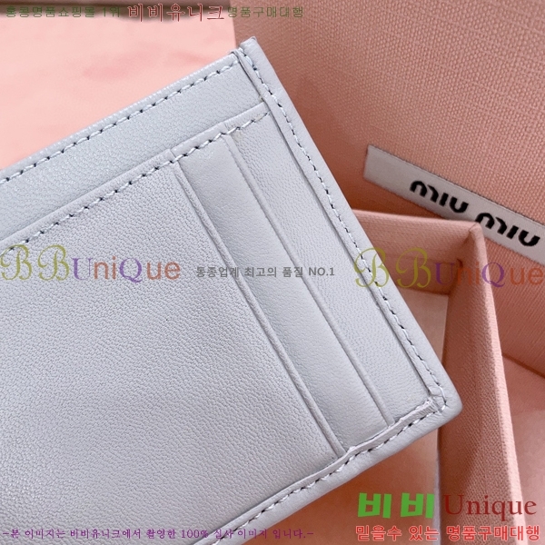 #�̿�̿� ���׶�� ī������ 5MC076-102