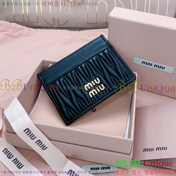 #�̿�̿� ���׶�� ī������ 5MC076-103