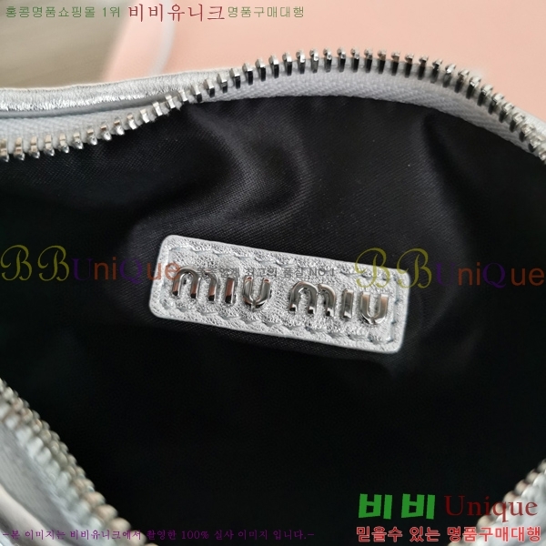 #�̿�̿� �ϴ� ���׶�� ȣ���� ���� 5BC125-103