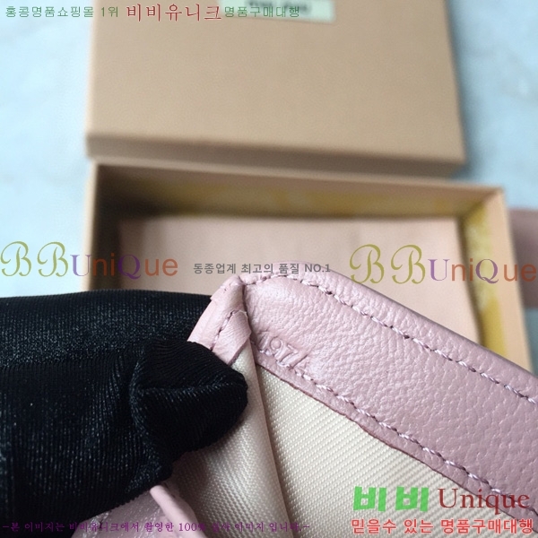 #�̿�̿� ���� ������ 5M0522-102