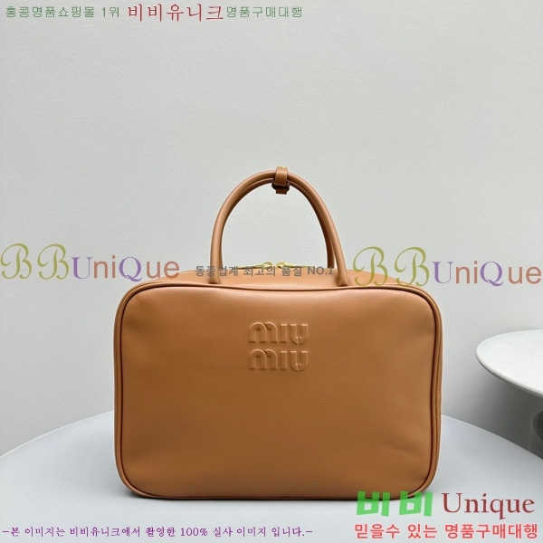 #�̿�̿� ��Ʈ ž�ڵ�� 5BB117-103 (���� ����)