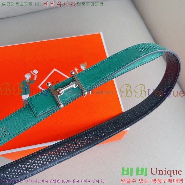 #�����޽� ��Ʈ HE3351198-3(��~24MM)