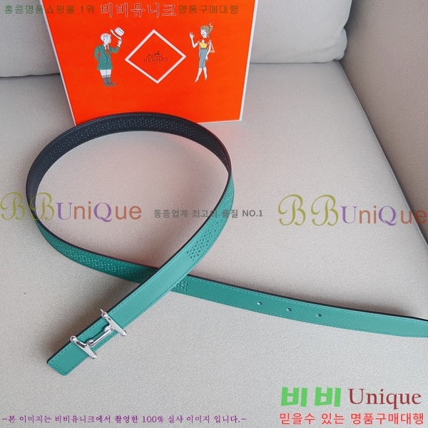 #�����޽� ��Ʈ HE3351198-3(��~24MM)