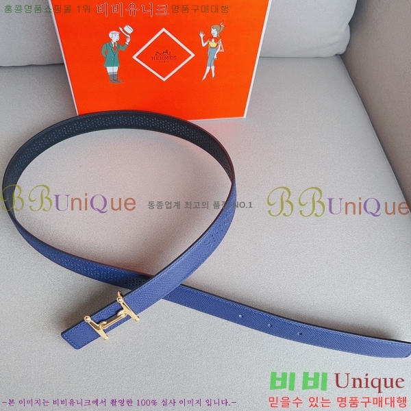 #�����޽� ��Ʈ HE3351198-4(��~24MM)