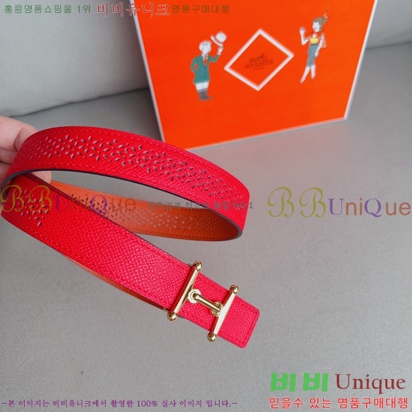 #�����޽� ��Ʈ HE3351198-5(��~24MM)