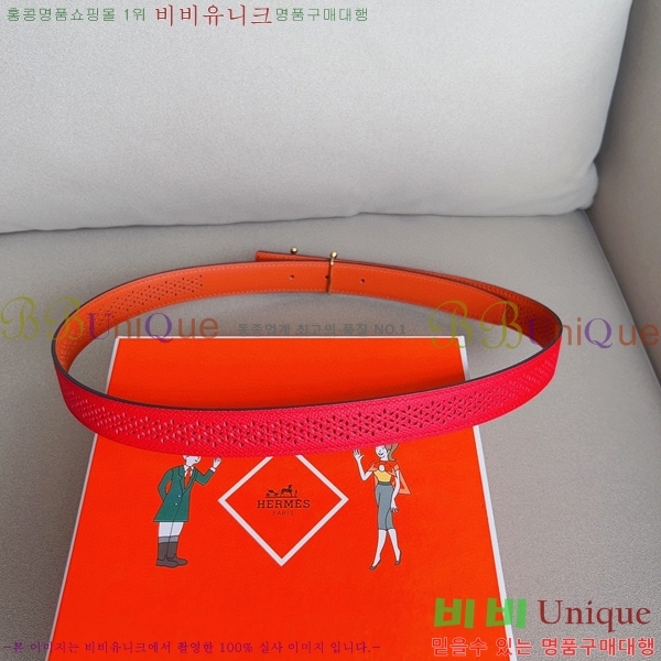 #�����޽� ��Ʈ HE3351198-5(��~24MM)