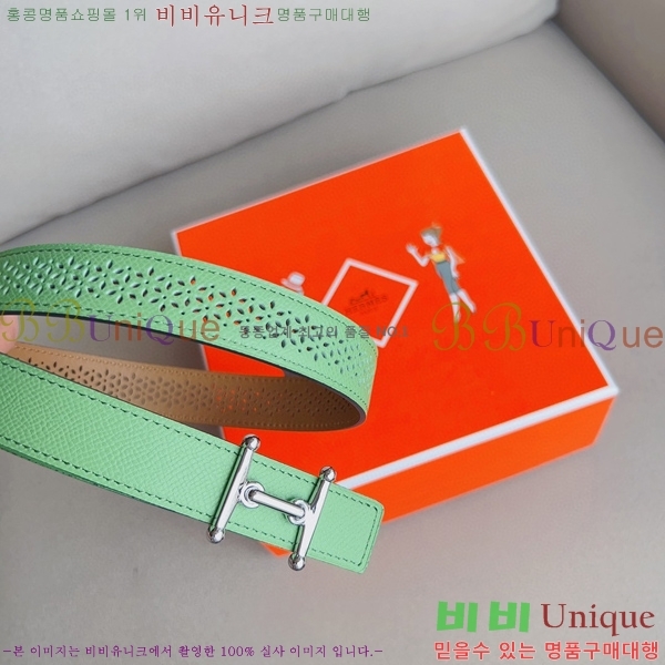 #�����޽� ��Ʈ HE3351198-11(��~24MM)