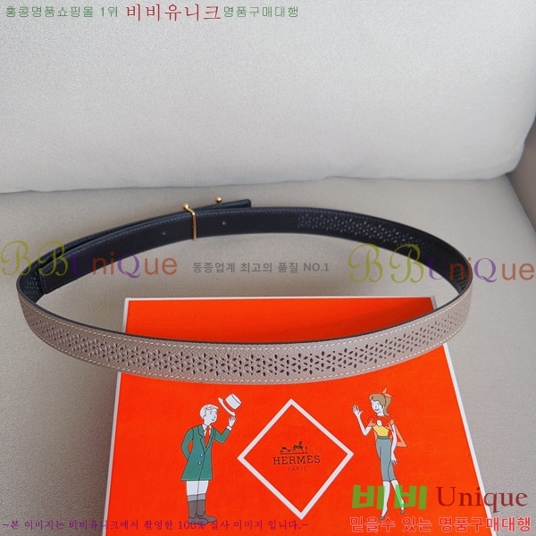 #�����޽� ��Ʈ HE3351198-12(��~24MM)