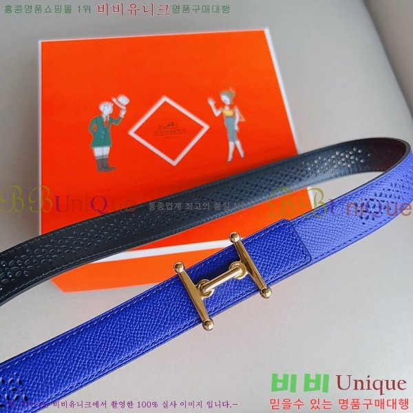 #�����޽� ��Ʈ HE3351198-13(��~24MM)