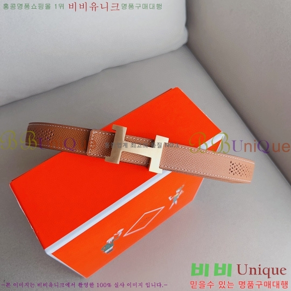 #�����޽� ��Ʈ HE3351199-4(��~24MM)