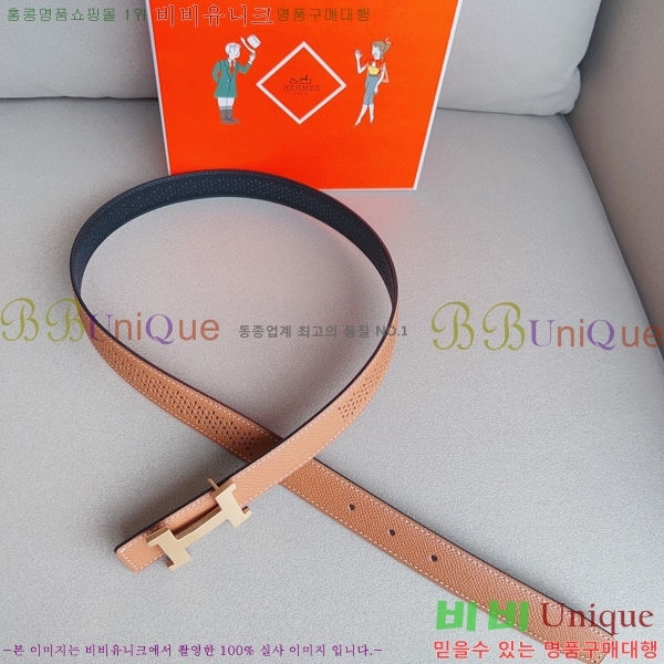 #�����޽� ��Ʈ HE3351199-4(��~24MM)